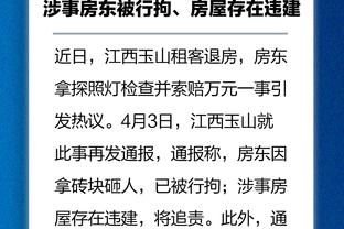 董路：中国足球青训要改变思想，拥有更多旅欧球员才能改变战绩
